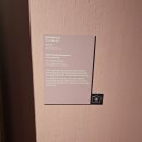 에구구 | 르네상스에서 인상주의까지, 후기는 따로 없음.