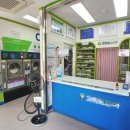 이편한세탁소 이미지