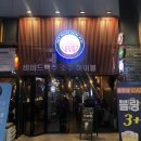 더비비드 이미지