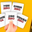 봉명동내커피 - 56018 | 봉명동내커피