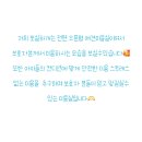포실하개 이미지