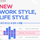 엔터커뮤니케이션