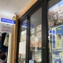 111호프로젝트 이미지