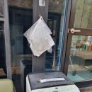 피치코코펜션 이미지