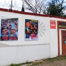 남방2통 이미지