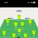 동원중학교 이미지