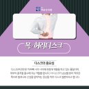 바로선 이미지
