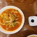 초마 - 하남시 미사대로 750 | 초마