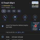 케이프레쉬(K-fresh) 이미지