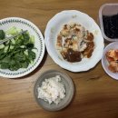 온축산 - 음성군 | 온축산