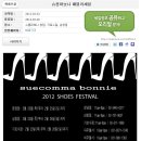 여주-0217 이미지