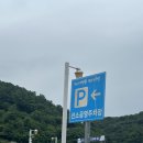 별이향(여수점) 이미지