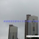 시대아파트경로당 이미지