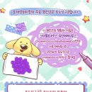 인천종합동물병원 이미지