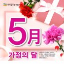 어깨동무한의원 이미지