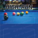 홀인원당구장 이미지