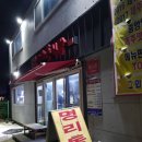 제일윤업사 이미지