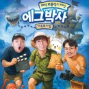 2025 가족뮤지컬 네이버블로그