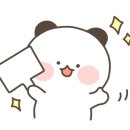대봉족침산점 이미지