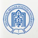 광양보건대학교 이미지