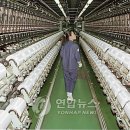 (주)연합환경 이미지