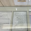 부천조은내과