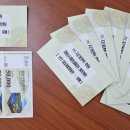 ㈜지크린텍 이미지