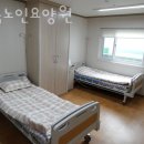 동구노인요양원 이미지