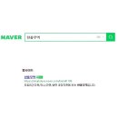 한올식품(주) 이미지
