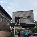 금장막걸리 | 경주 현지인 맛집 금장막걸리 내돈내산