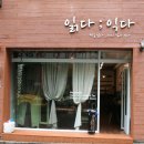 이웃사촌 작은도서관 이미지