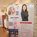 메디포올 이미지