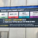 갈현주유소 이미지