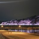 새벼리네