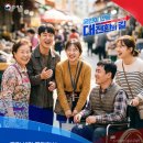 국민정비 - 14994 | 국민정비