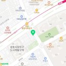 수정떡집 이미지