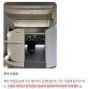 세빈컨설팅 | 광주광역시 미용실 헤어컨설팅 잘하는 곳 어맥헤어프로젝트 첨단점 세빈부원장 고객님 후기