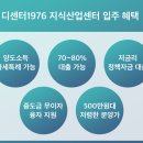 에이스정비센터