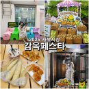 사북중앙로 | 강원도 정선 축제 사북시장 감옥페스타 사북야시장 다녀온 후기