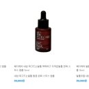 뷰티피아메디컬 이미지