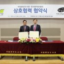 한국문학정보 이미지