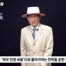 김광일 이미지
