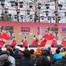 국화전시회 버스킹 문화공연 이미지