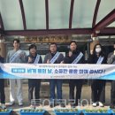 (주)우리관리공사 이미지