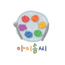 어린이마음요리 이미지