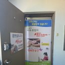 YOLO(욜로)스킨앤바디샵 | 전용 공덕동 탄력 피부 관리 추천, 뭉친 등이 이렇게까지 달라질 줄은 몰랐어요! 레이디스킨앤바디 후기
