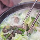 [시흥 순대국 맛집] 물왕저수지 봉순대, 100% 사골 국물이 진한 찐 국밥 내돈내산 후기
