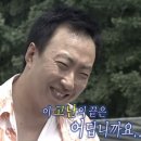 개 최고 | 폭우로 비행기 다 결항돼서 여수에서 제주 비행기 다섯 개 끊고 겨우 출발한 후기! (feat. 아시아나 최고)