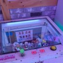 D 게임랜드 이미지