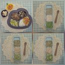 문래 이유식, 아기반찬 아이야 6/9~6/13 주간메뉴